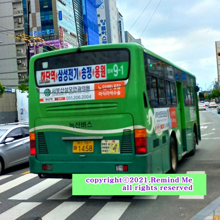 경일스틸 이미지