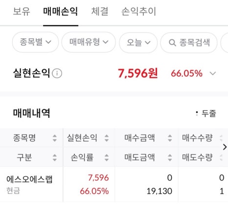 율콩이네 이미지