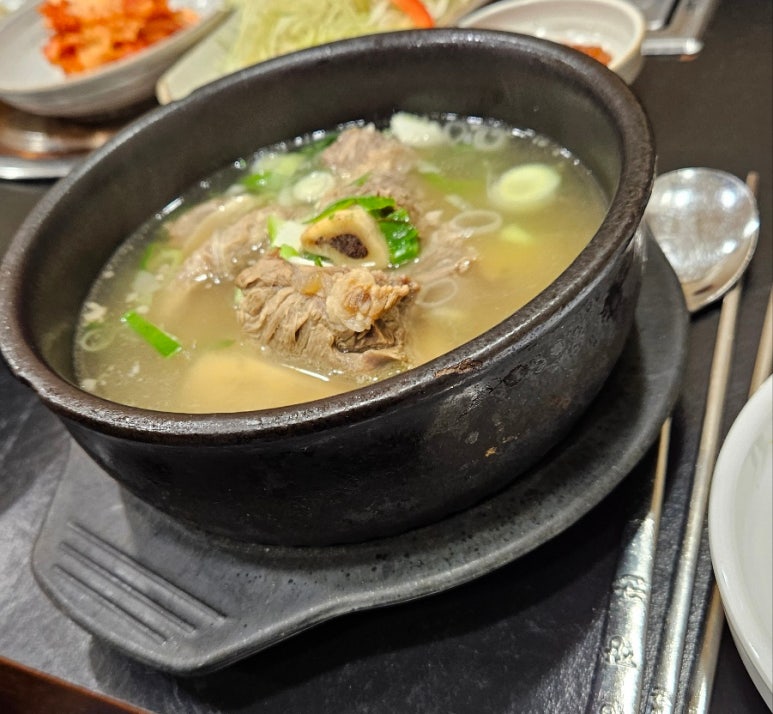 함흥가 이미지