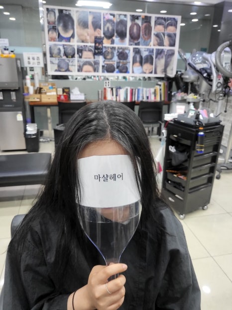 마샬헤어라인 이미지