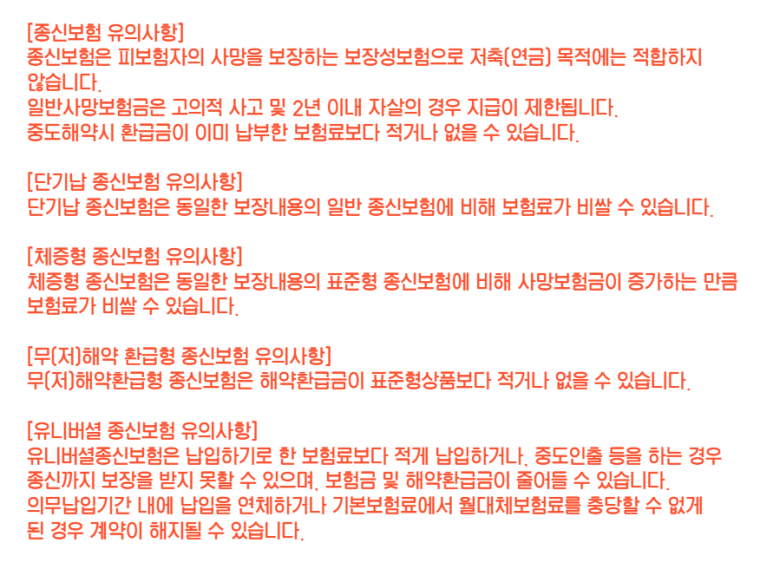 (주)케이에프지 이미지