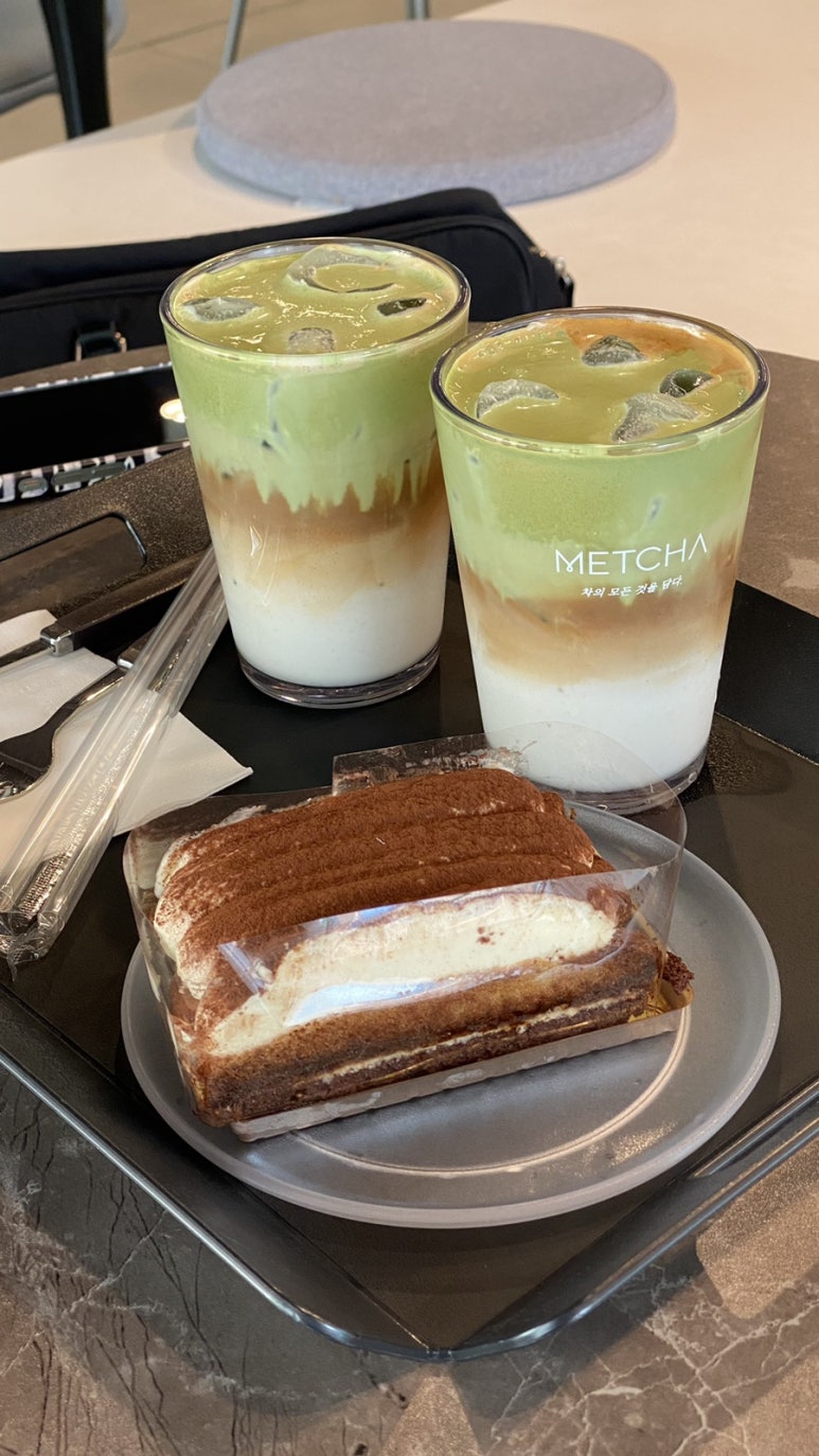 맷차 이미지