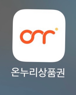 스마일청과 이미지