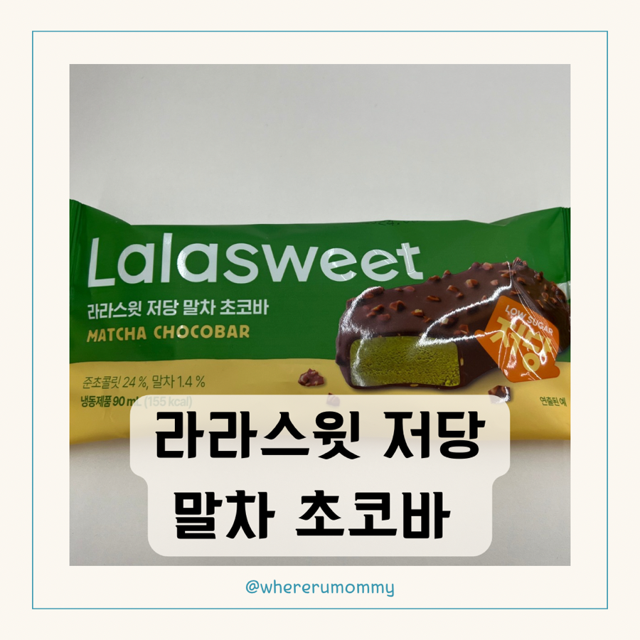 씨유웰 이미지