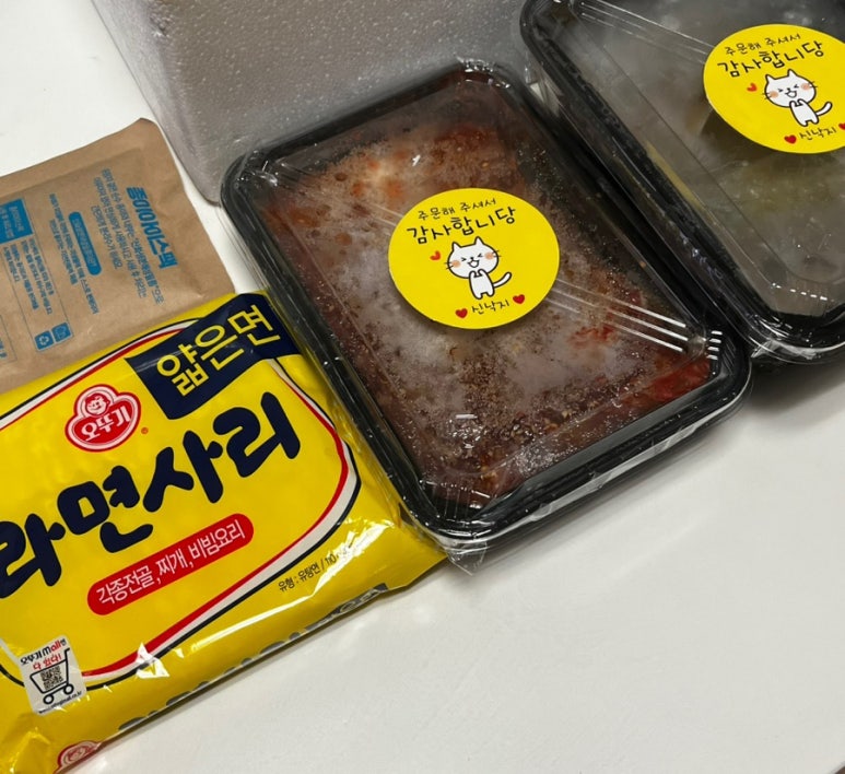 신낙지 이미지