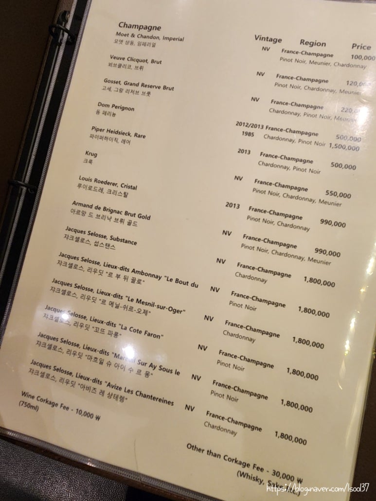 꽃돌이네정육 이미지