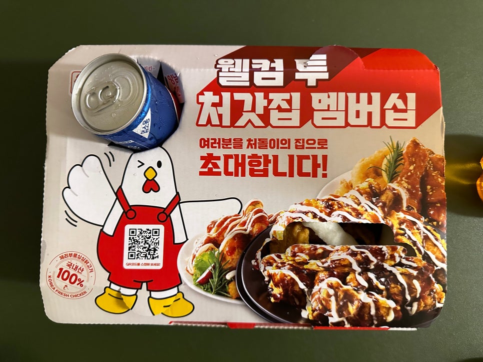 처갓집양념치킨쌍문1점 이미지