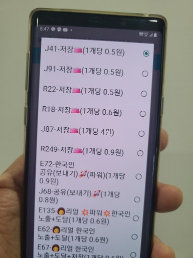 디엠에스컴퍼니 이미지