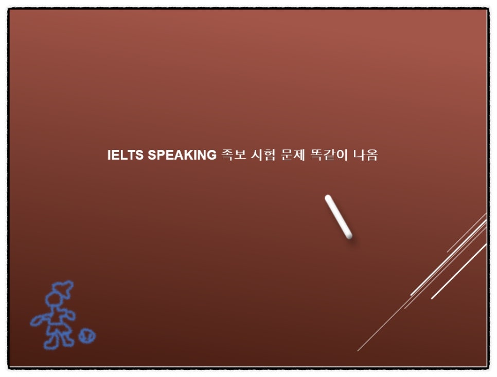 브로우주 이미지