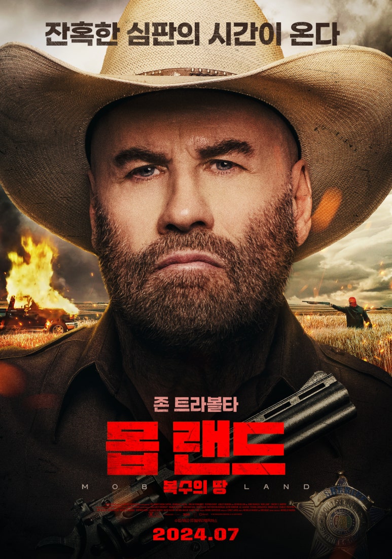 카피랜드 이미지