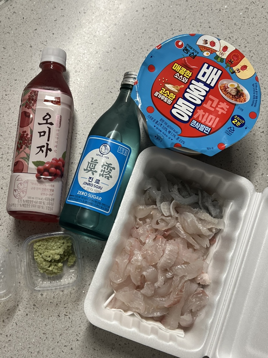 천금호 이미지