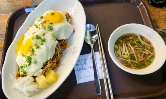홍대쌀국수(경희대국제캠퍼스점) 이미지
