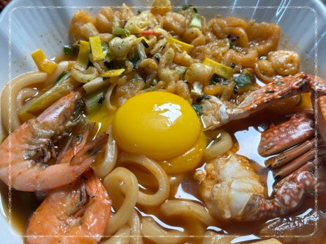 이대연어 이미지