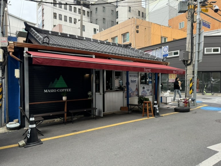 마시오커피 이미지