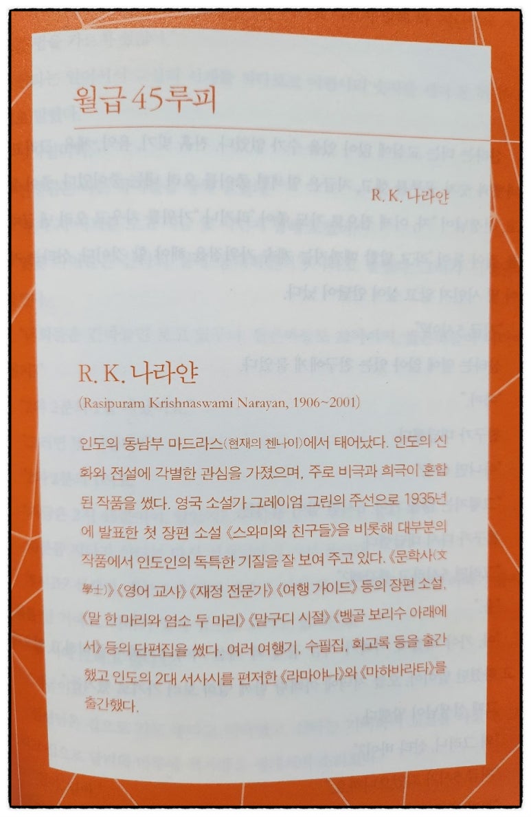부여여인숙 이미지