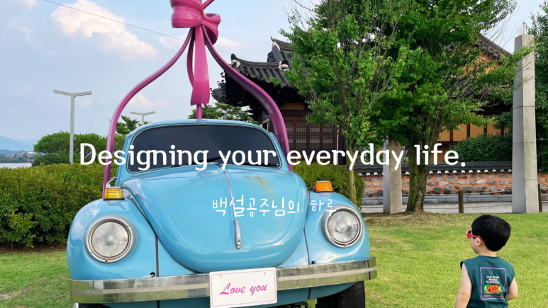 컴인워시충주점 이미지