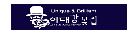 주식회사 아트만 이미지