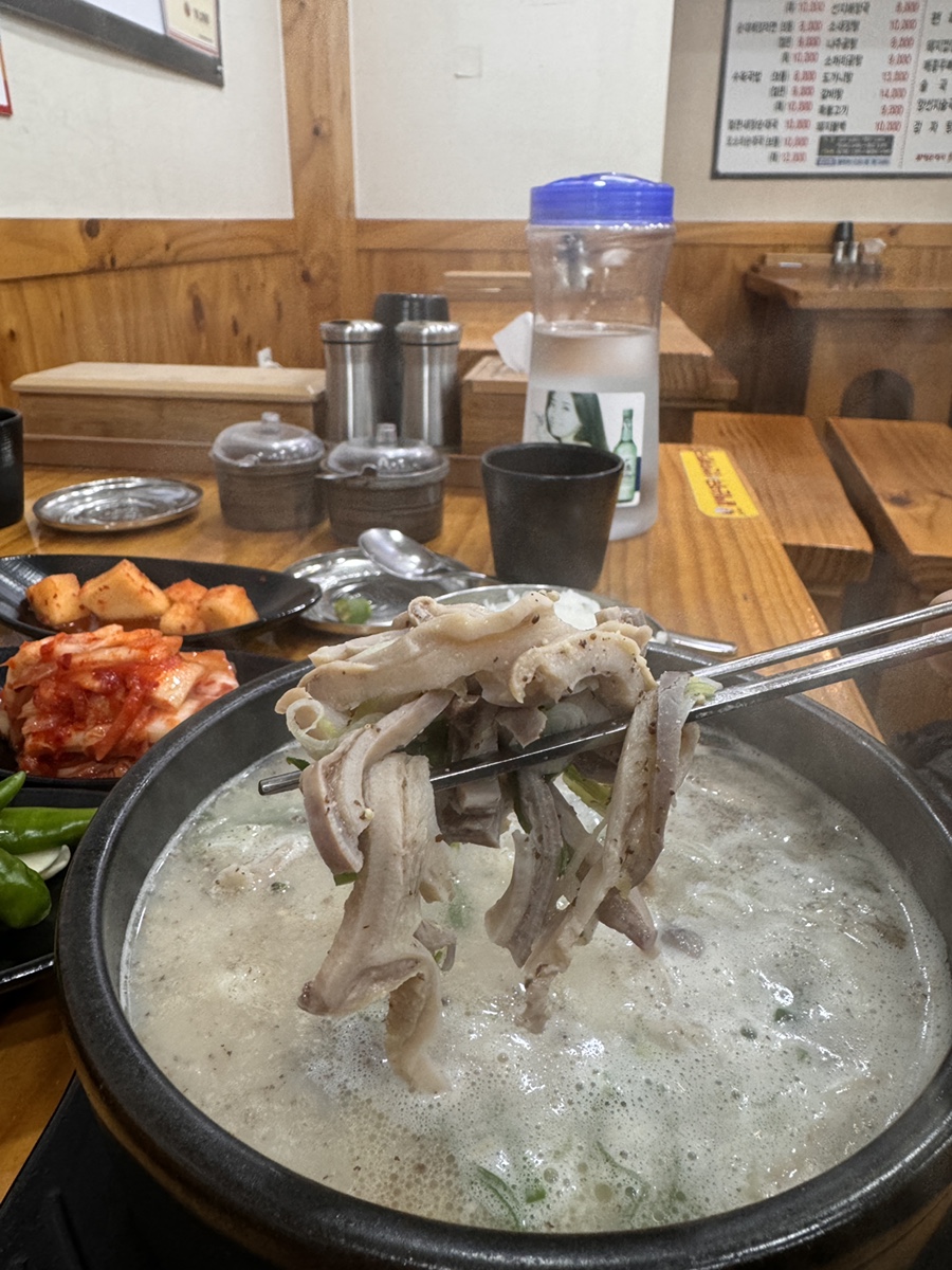 굿맘할매순대국&양선지해장국 연신내역점 사진 2