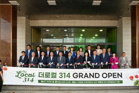 부여축산업협동조합 이미지
