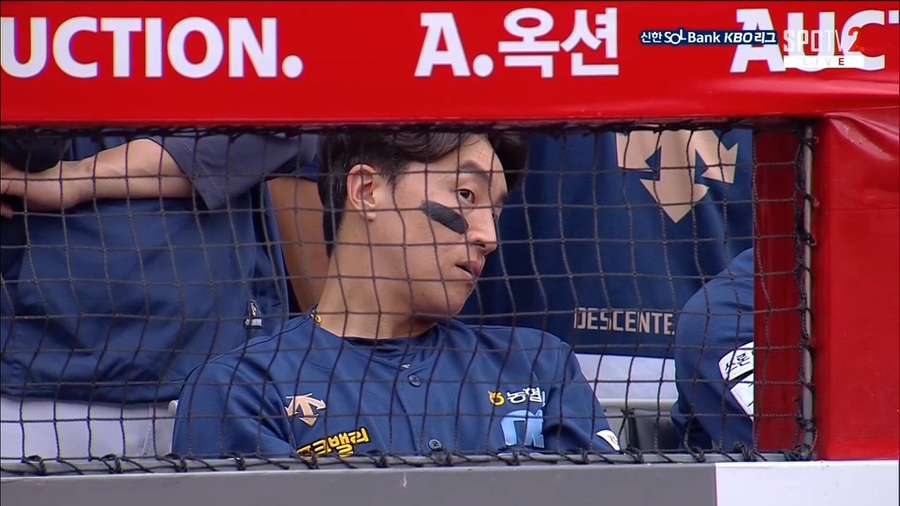 허갈닭강정 이미지