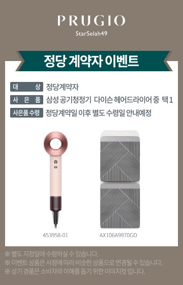 더셀라 이미지