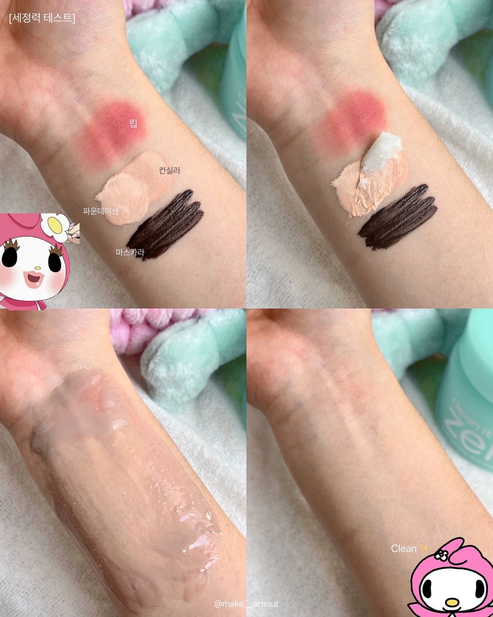 정기획 이미지
