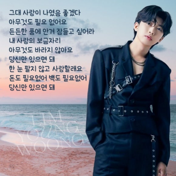 올라운더 이미지