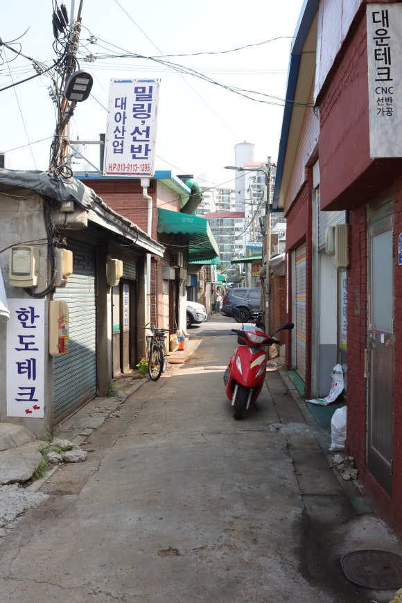 대운테크 이미지