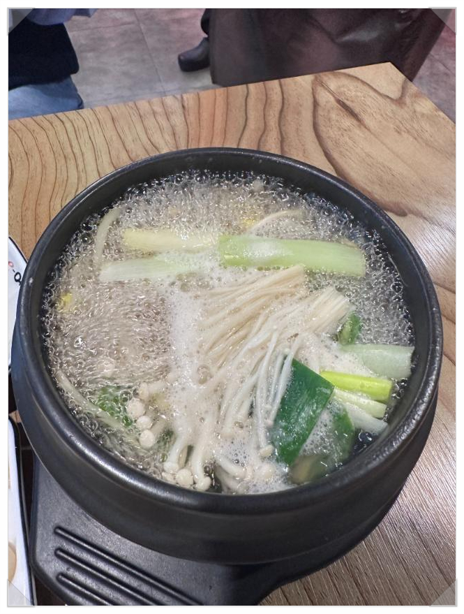 참치민족 이미지