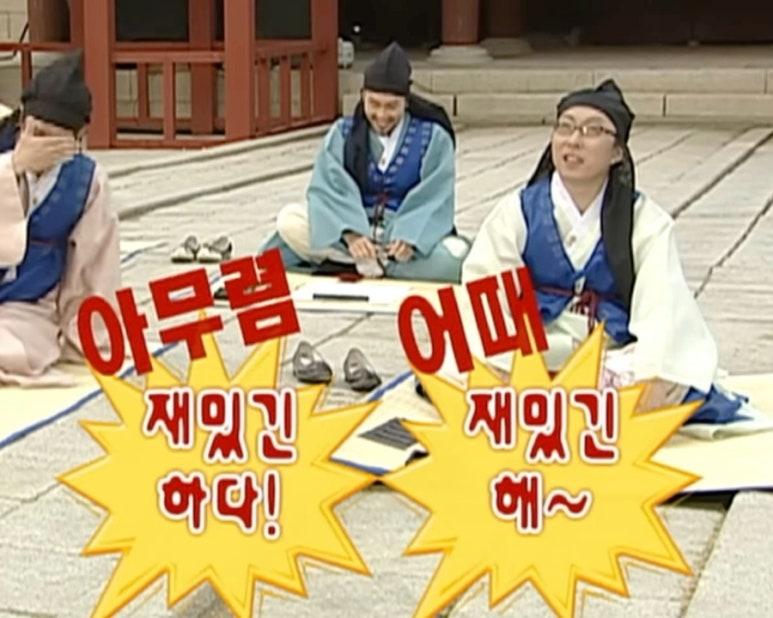 또올래캠핑장 이미지