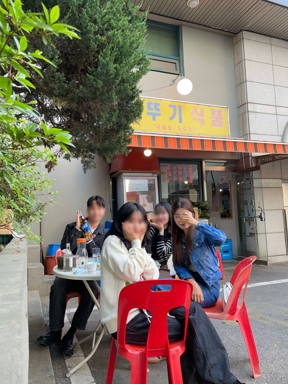 오뚜기식품 이미지
