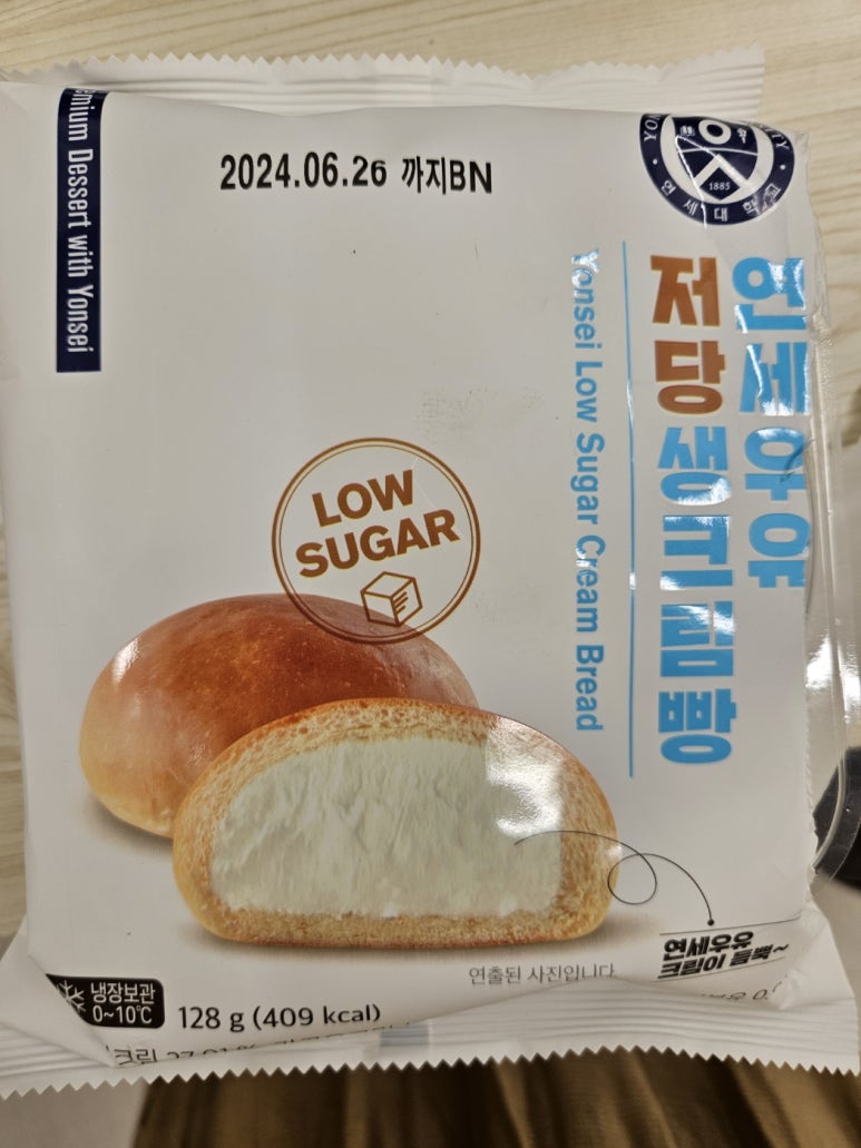 애리속눈썹 이미지