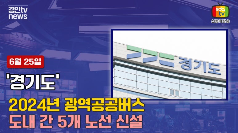 화랑정보통신 이미지