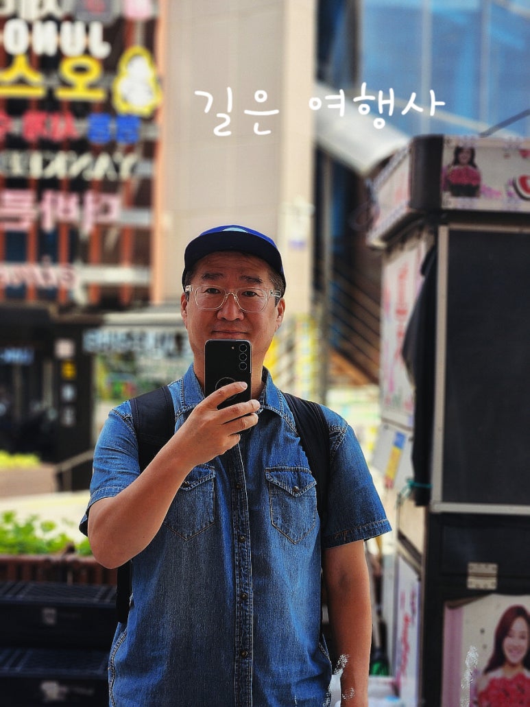 (주)호정여행사 이미지