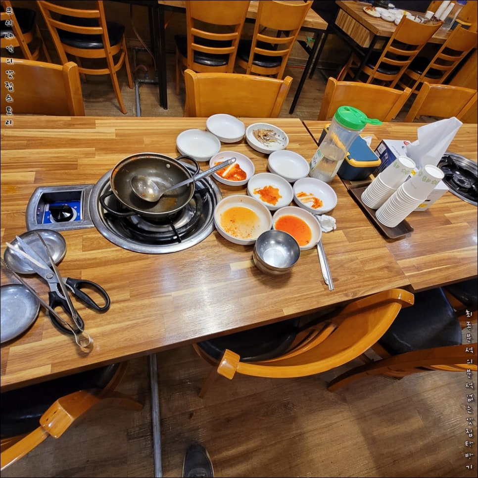 사거리 식당 이미지