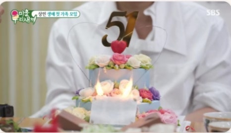 담케이크 이미지