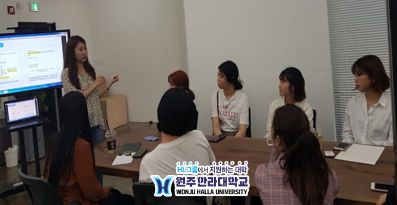 (주)엠씨홀딩스 이미지