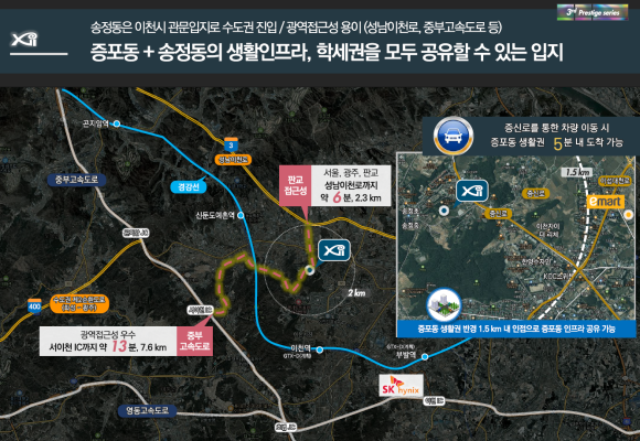 자이세탁 이미지