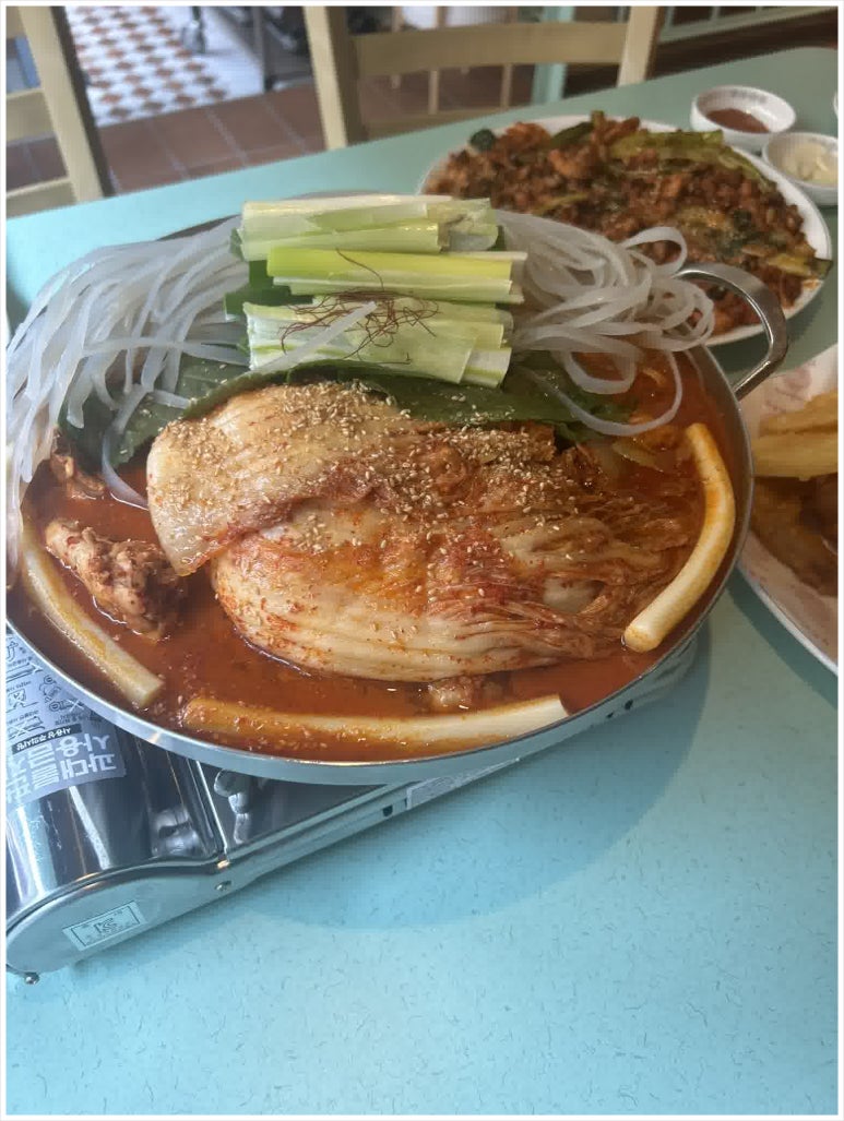 청송닭집 이미지