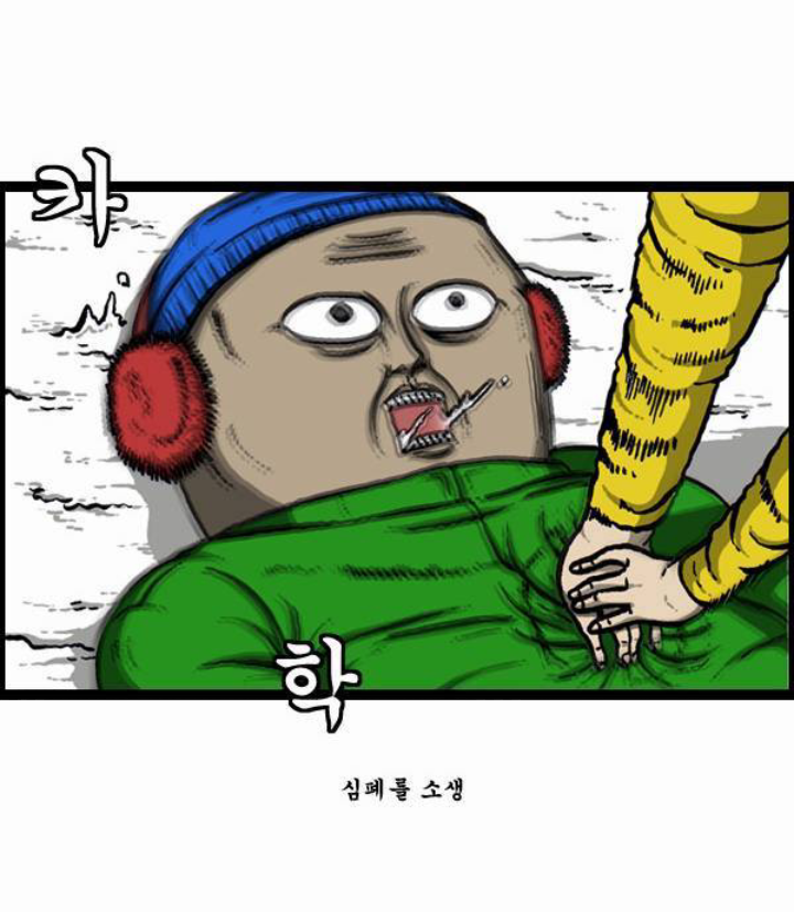 숨스토어 이미지