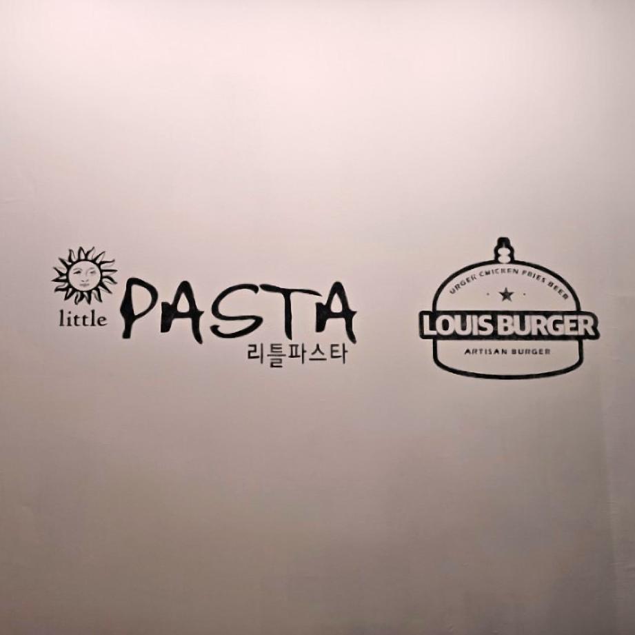 리틀파스타 이미지