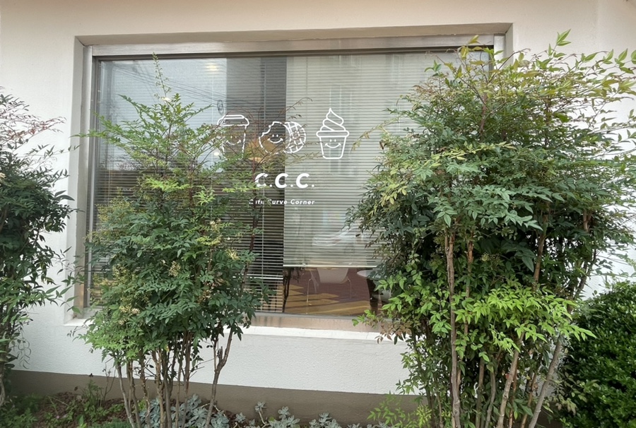씨씨씨카페커브코너 이미지