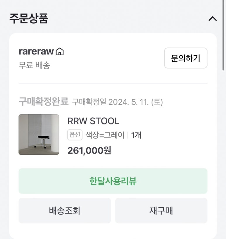워크스 이미지