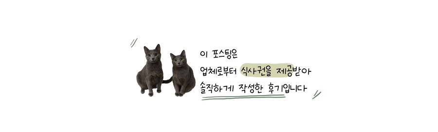 총각네상회 이미지