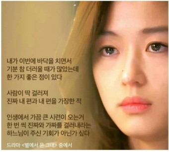 너나 이미지