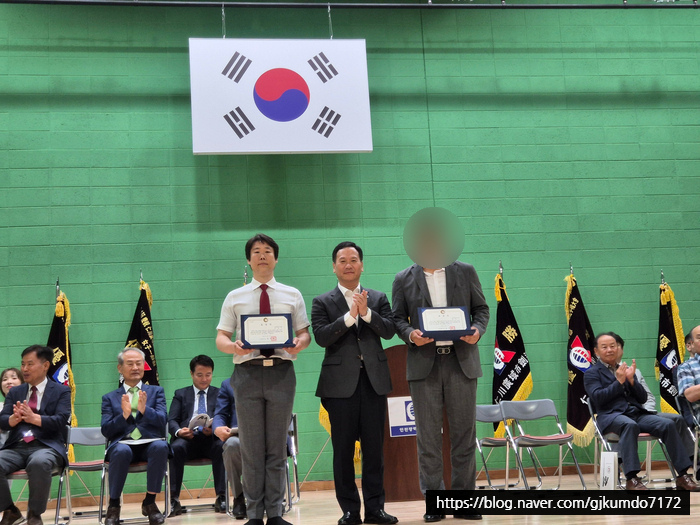 가좌검도관 이미지