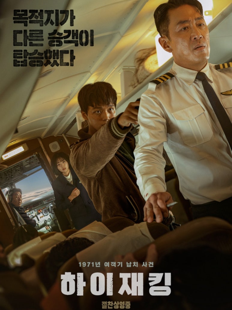 배스킨라빈스평택역점 이미지