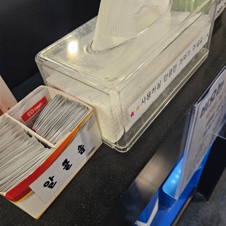 제논PC 이미지