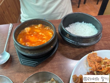 거창맷돌(본점) 이미지