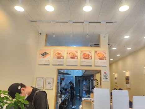 선비꼬마김밥각산비나리공원점 이미지